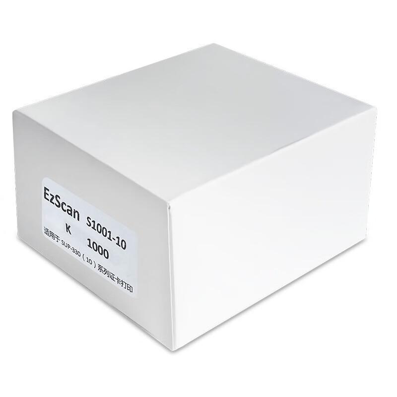 Ezscan SUP330 Single-Sided PVC Card Printer CN Plug (adapter Included)