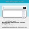 Ventilatore da soffitto integrato per cucina OPPLE JDSH155 con luce