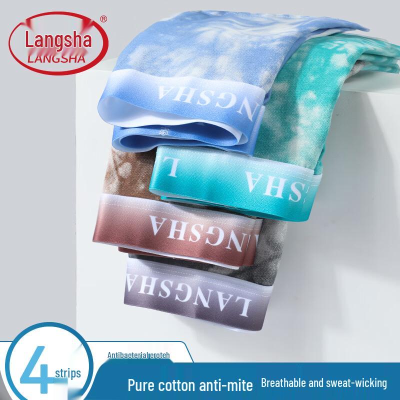 

Langsha Men s Antibacterial Cotton Boxer Briefs L
