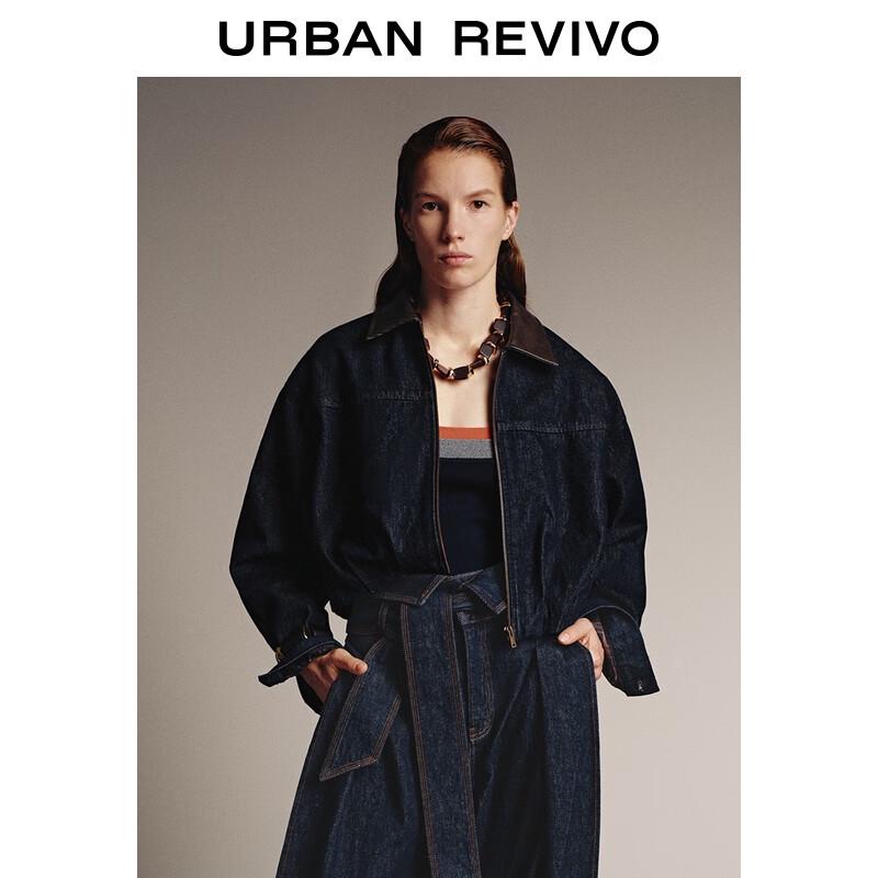 

UR 2025 Women s Trendy Patchwork Oversized Denim Jacket M