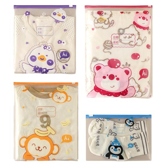 10PCS Storage Bag Transparent Zippered Storage Bag with Writing Label Area Moisture Resistant Organization Bag for Home Travel Packing