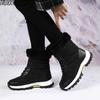 Winter cotton shoes women's shoes high-top snow boots keep warm