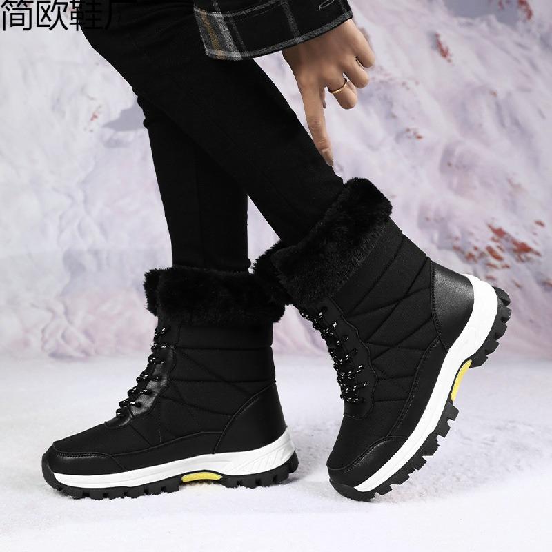 Winter cotton shoes women's shoes high-top snow boots keep warm