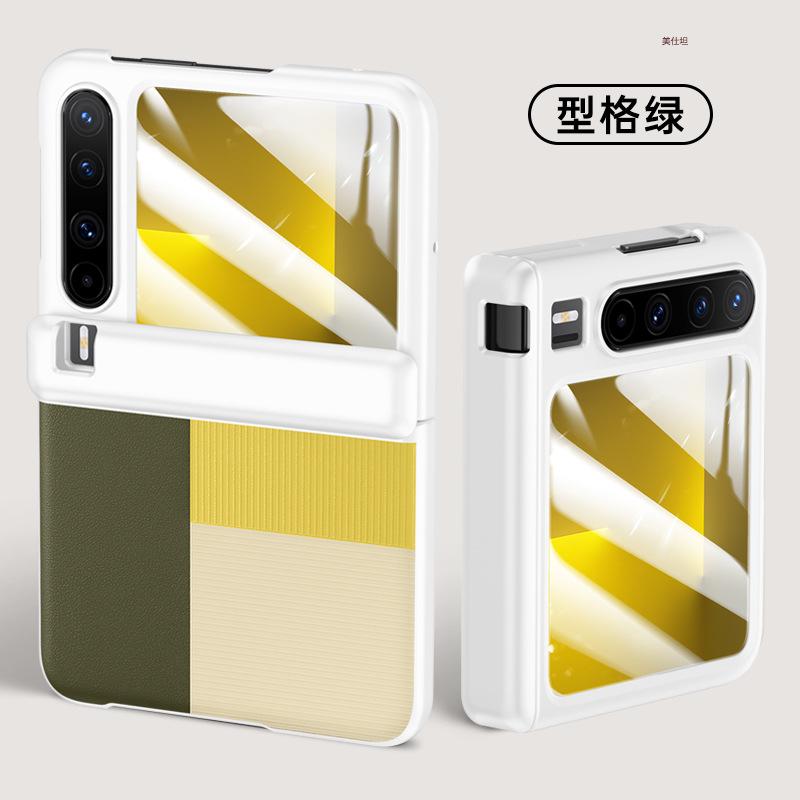 Applicable To Huawei puraX Mobile Phone Case and Film Integrated Flip Central Axis Anti-drop Folding Px Skin Feeling Flip X Business Leather Case