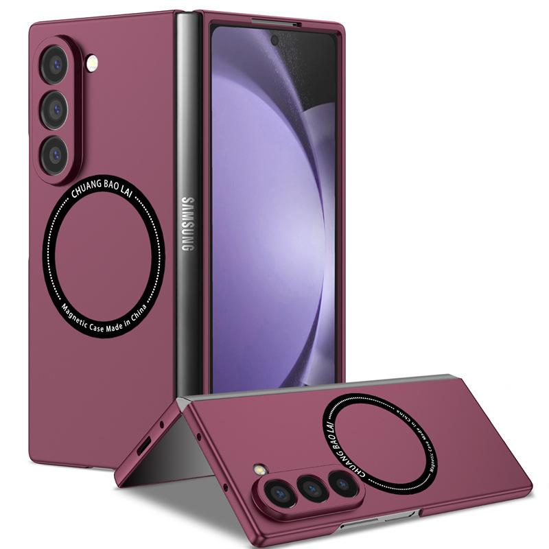 Compatible with Samsung Z Fold7 foldable phone case Magsafe magnetic Galaxy Z Fold6 shockproof protective case