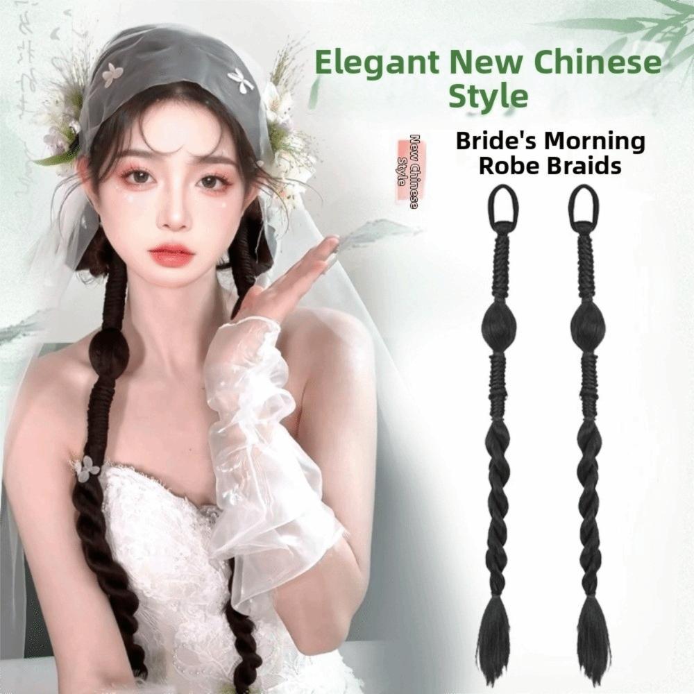 2 Stück Haarverlängerungen Laterne Doppelte geflochtene Perücke Handgefertigt Neue chinesische Stil Perücke Party