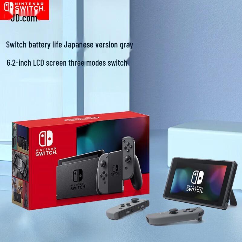 

Nintendo Switch (Enhanced Battery) Handheld Console