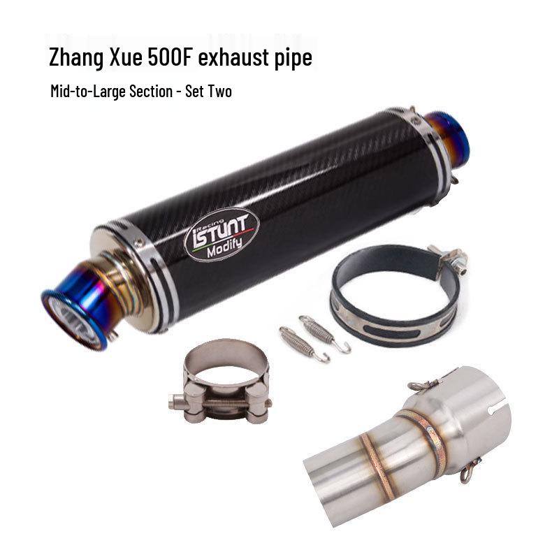 Zhangxue 500F Motorcycle Retro Mid-Pipe Tailpipe