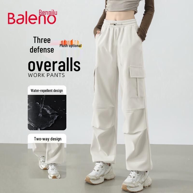 Dámské konvertibilní softshellové cargo kalhoty Baleno