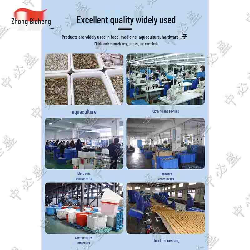 Zhongbisheng Heavy-Duty Rectangular Plastic Storage Tank