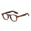Men Women Trendy Fashion Reading Glasses Anti-blue Light Far Sighted Eyewear Unisex Ultralight Oval Eyeglasses Frame 0 To +4.0