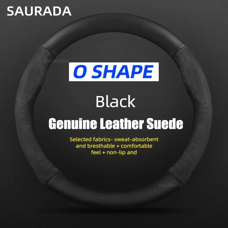 Car Carbon Fiber Suede Car Steering Wheel Cover For Seat Cupra FR IBIZA Leon Ateca Tarraco Arona EXEO Toldeo Mii Arosa Alhambra