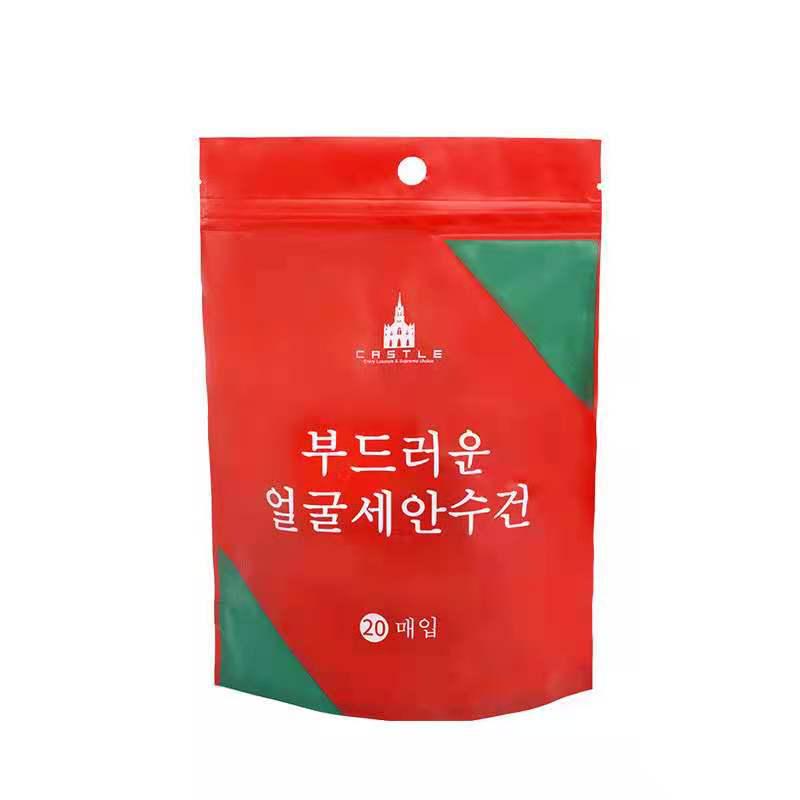 Compressed Cotton Travel Face Towels - Portable, Thickened, Disposable for Cleansing