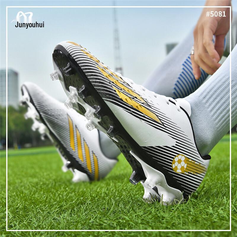Jun You Hui Unisex AG Long Cleat Football Boots 34