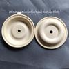 Industrial Rubber Pump Diaphragm