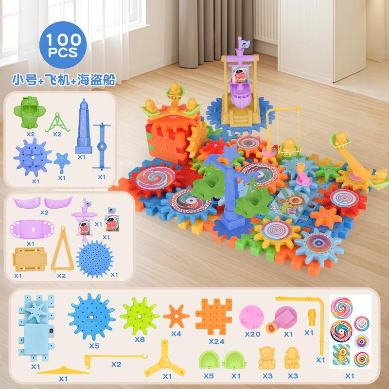 Electric Gears 3D Airplane Puzzle Model Building Kits Plastic Brick Block Educational Toys for Kids Children Blocks Building Toy