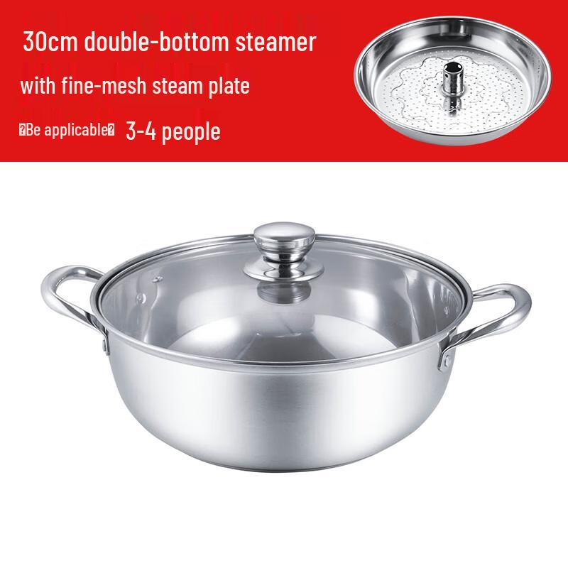 Jundingying Stainless Steel Multifunction Steam Pot