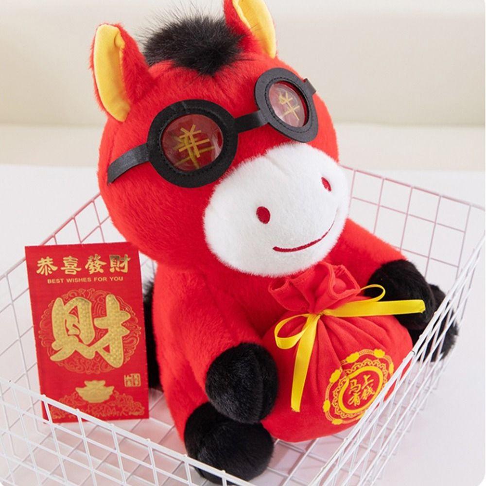 Mascot Dolls Zodiac Pony Figurine PP Cotton Filling Cute Horse Stuffed Animal  Year of Horse