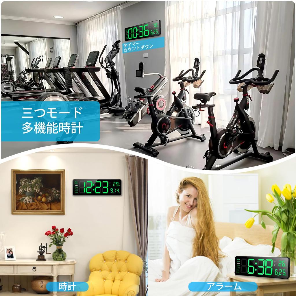 AnExer 13 Inch Large Screen Digital Clock Wall Hanging Tabletop Capital Letters Large Alarm Clock Display Alarm Countdown Countup Stopwatch with