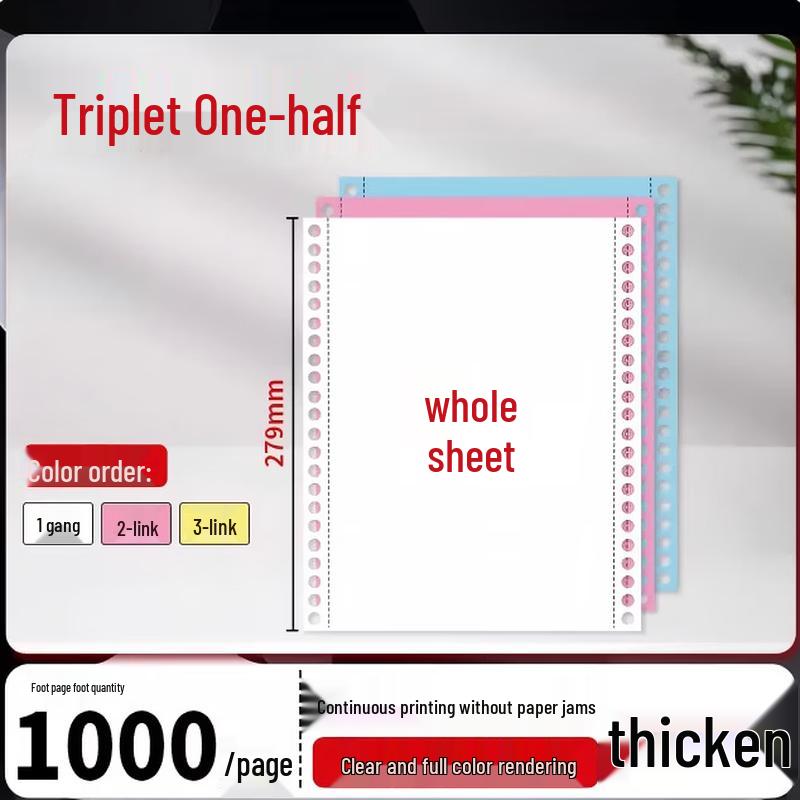 Guaikeai 3-Ply Dot Matrix Printer Paper