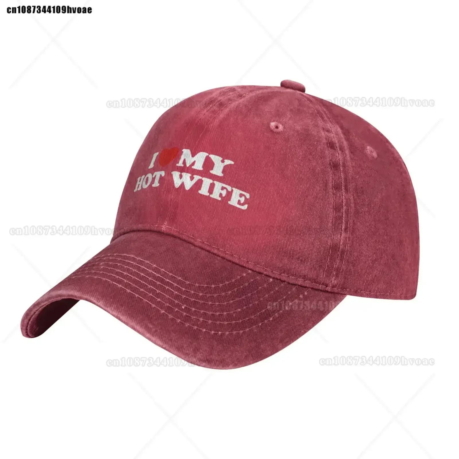 I Love My Hot Wife I Heart Hot Wife Funny Gifts Golf Hat Travel Hat Hiking Hat Women Gifts for Unisex Summer Cap Adjustable