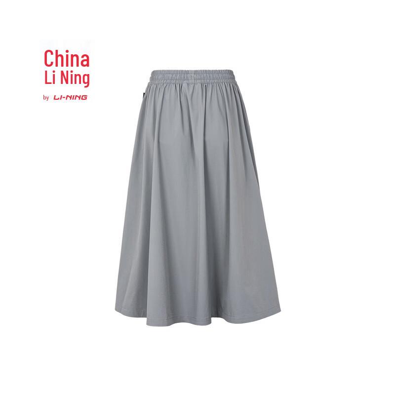 Li-Ning Women's Casual Long Sports Skirt ASKW328