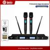 HuiDu U-1302S UHF Wireless Conference Microphone System (CN Version)