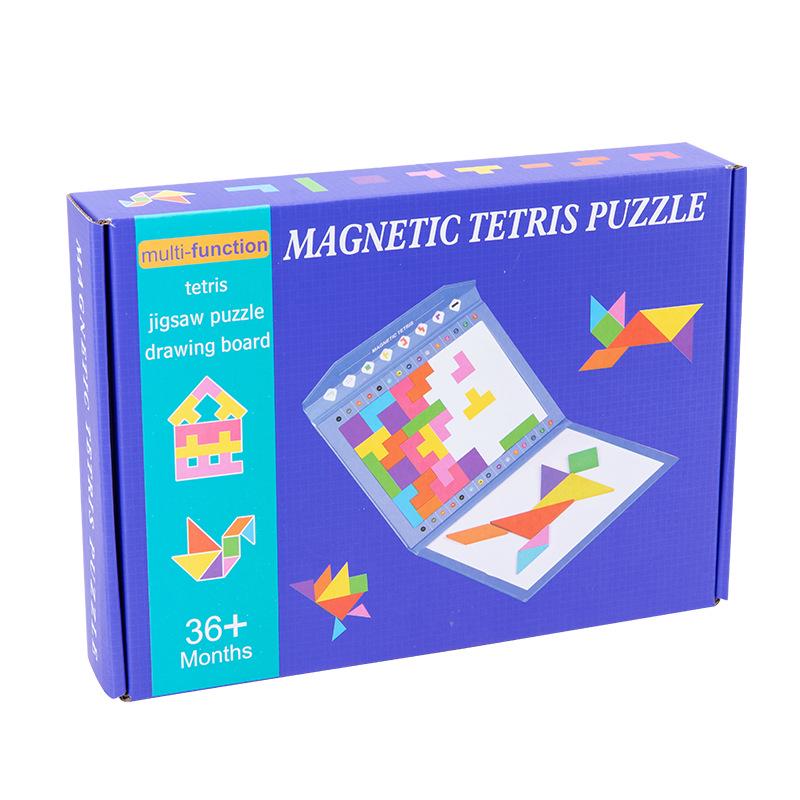 Kids' Educational Magnetic Tangram Puzzle Game - Early Learning & Teaching Aid for Preschool & Primary School