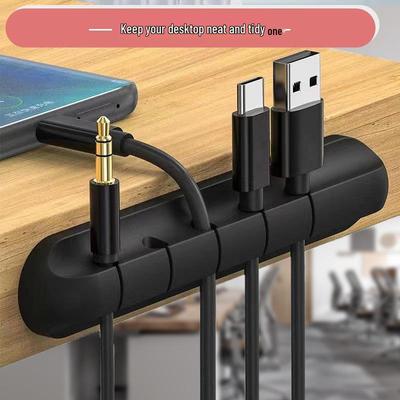 Self-Adhesive Silicone Cable Organizer and Holder for Office Desks