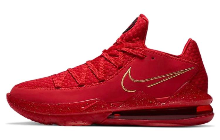 Nike Titan X LeBron 17 Low EP  Agimat  CD5009-600 42.5