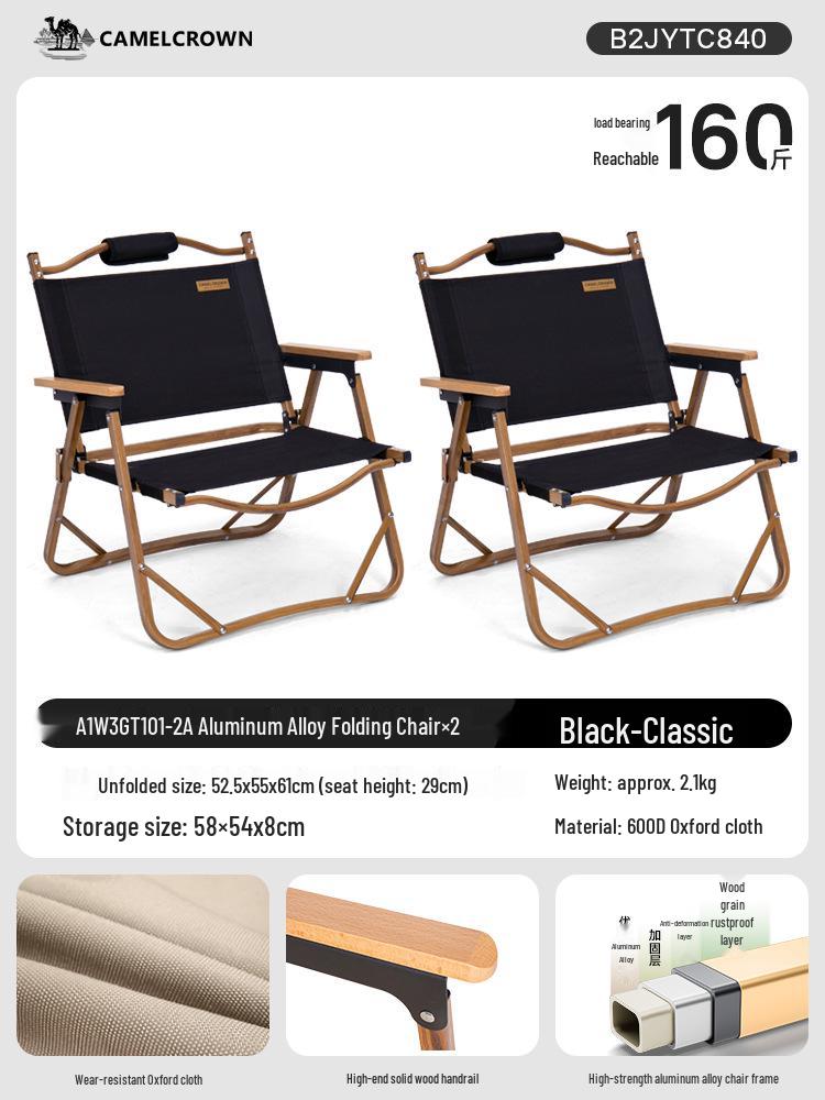 Outdoor Folding Camping Chair and Stool for Fishing and Beach Trips