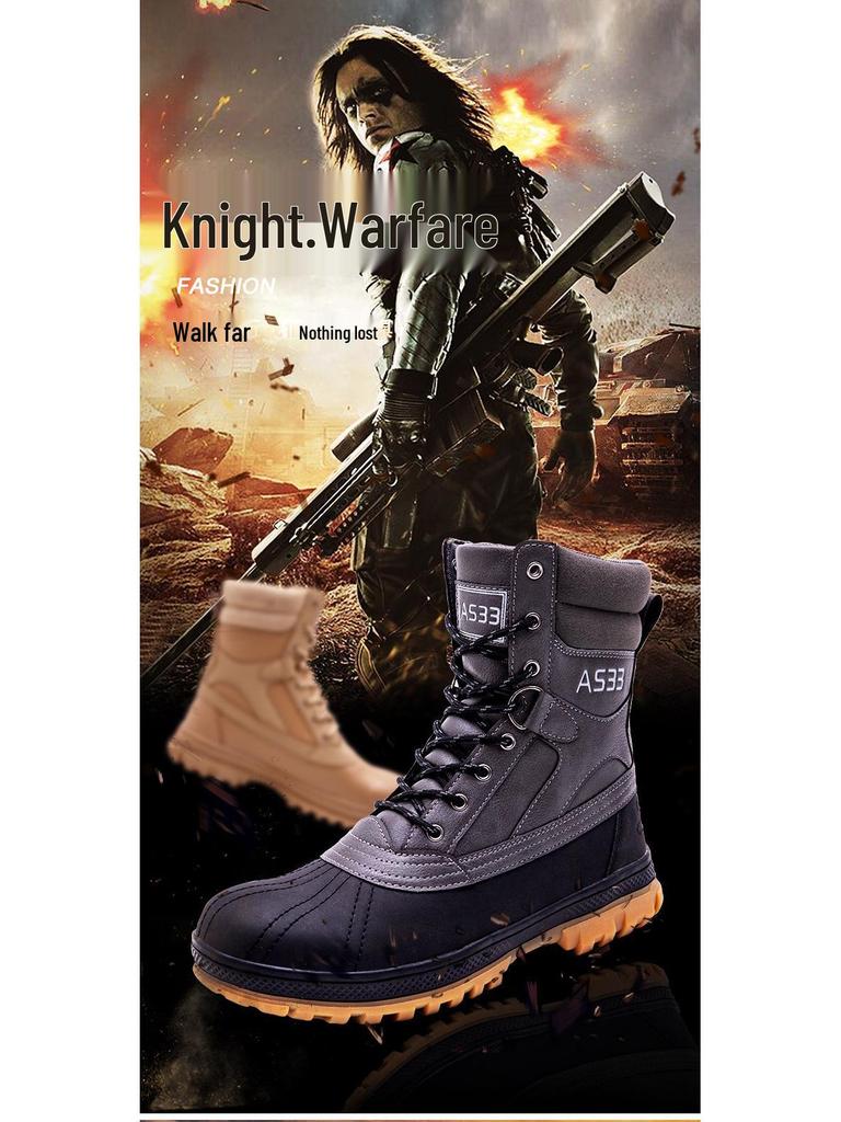 Men's Plus Size High-Top Tactical Military Workwear Hiking Boots