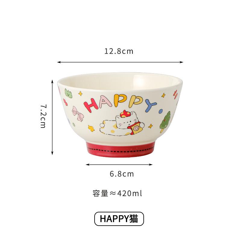 Cute Rice Bowl 2025 Tableware Household Bowl Gift Box Set Cartoon Dessert Bowl Souvenir Ceramic Rice Bowl