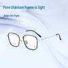 Unisex Retro Square Pure Titanium Glasses Frame - Optical Myopia Ready