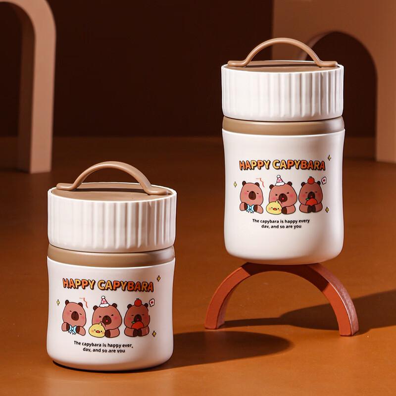 

Zhi Shi Insulated Breakfast & Soup Cup