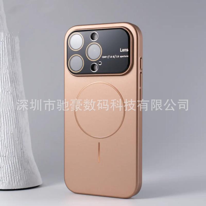 Large window and thin ring magnetic attraction, suitable for iPhone17promax matte mobile phone case, Apple 16 lens all-inclusive PC case.