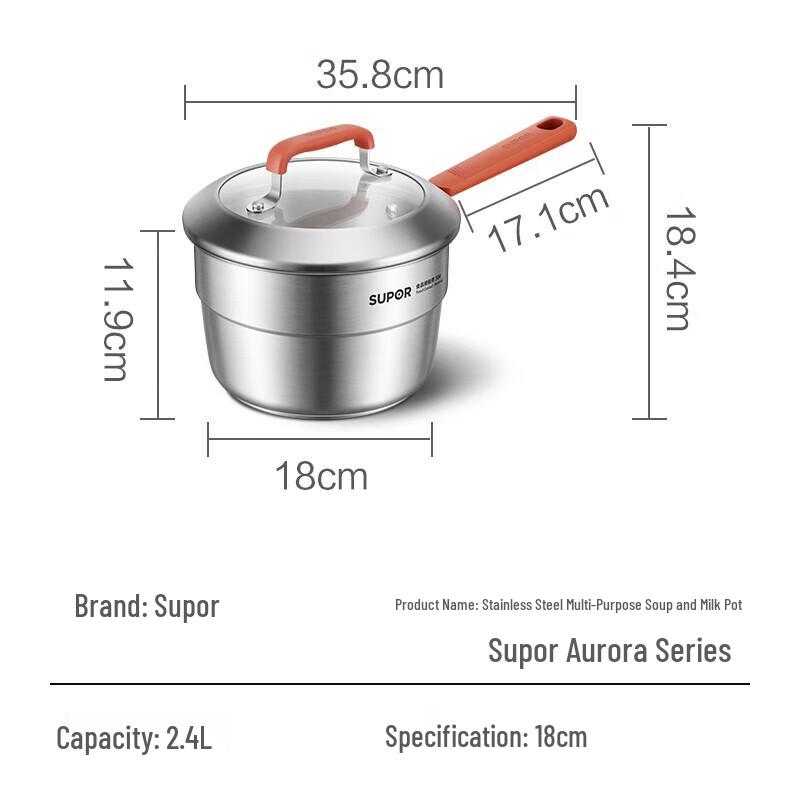 SUPOR 18cm 304 Stainless Steel Milk Pot