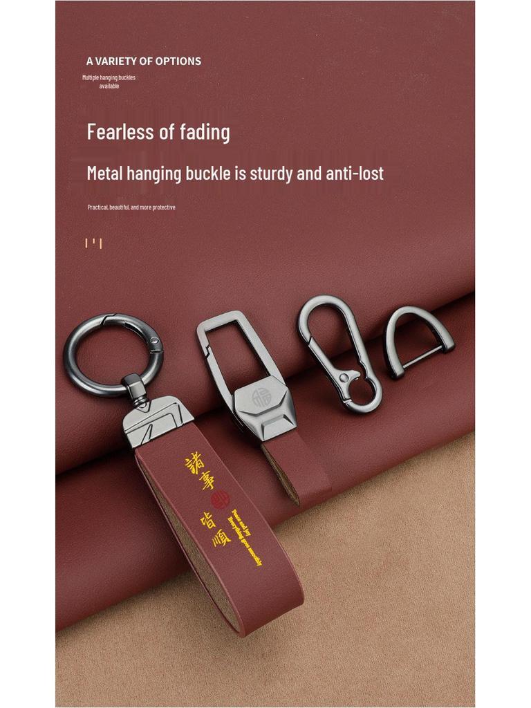 Land Rover Key Case: Range Rover, Sport, Defender, Freelander, Velar, Discovery - Chinese Style Bag with Executive Buckle