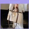 Casual Rainbow Straw Woven Tote Bag For Summer Beach Vacation With Magnetic Closure For Daily Use