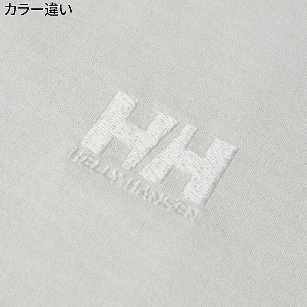 Helly Hansen One Point Tee (Black 2XL)