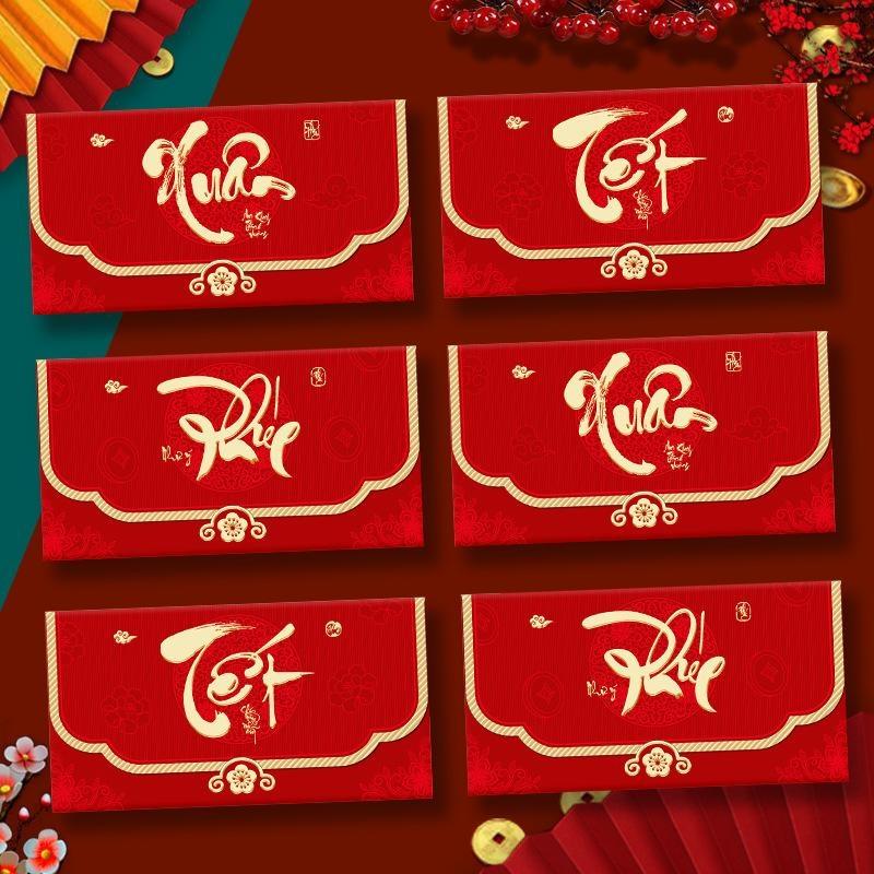 6Pcs Vietnamese 2027 Goat Year Chinese Spring Festival Red Envelopes New Year Money Pockets Wedding Gifts Hongbao