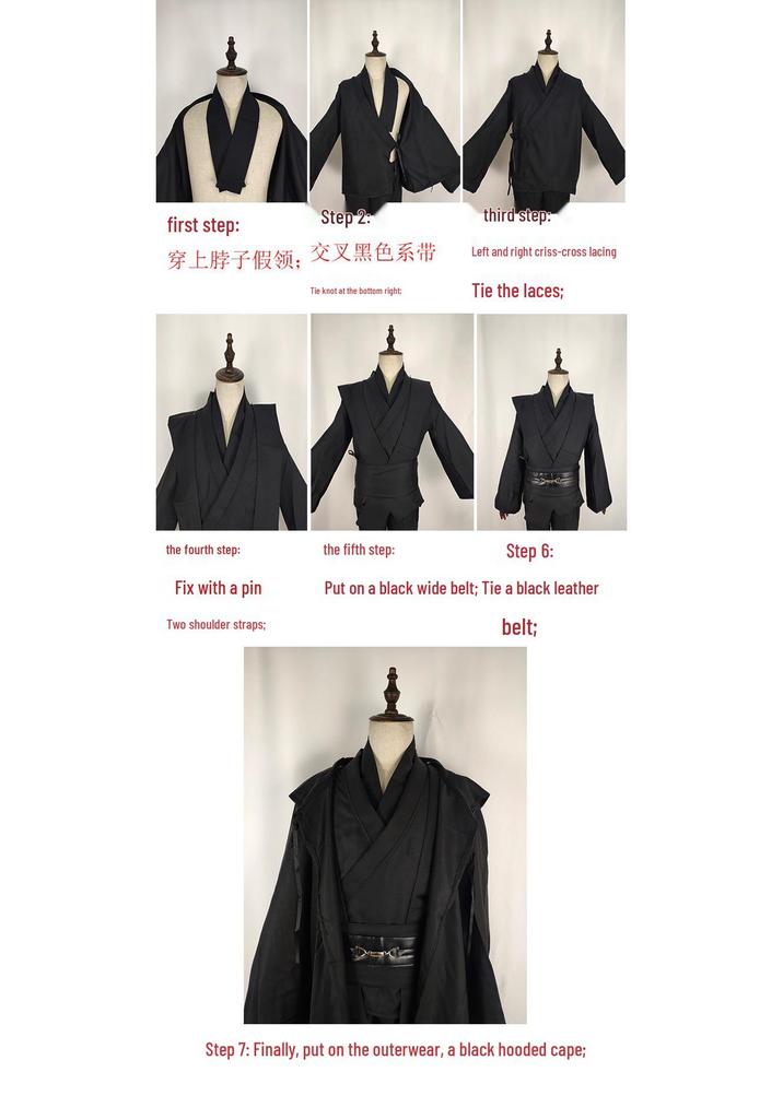 Jinyuan Yijia Anakin Jedi Knight Star Wars Cosplay Costume - Black Suit