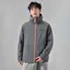 Men's Spring Running Outdoor Jacket KQ7842