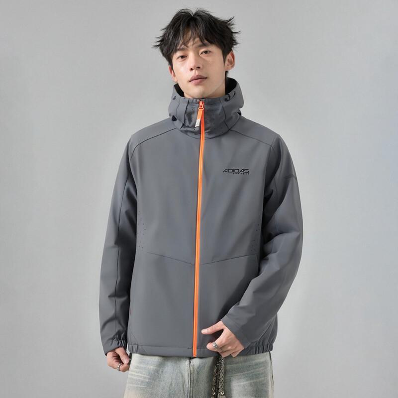 Adidas Men s Spring Running Outdoor Jacket KQ7842 L