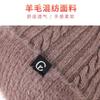 Knitted hat winter hat women's winter velvet warm wool hat men's ear protection scarf