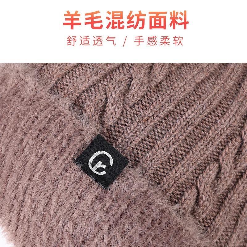 Knitted hat winter hat women's winter velvet warm wool hat men's ear protection scarf