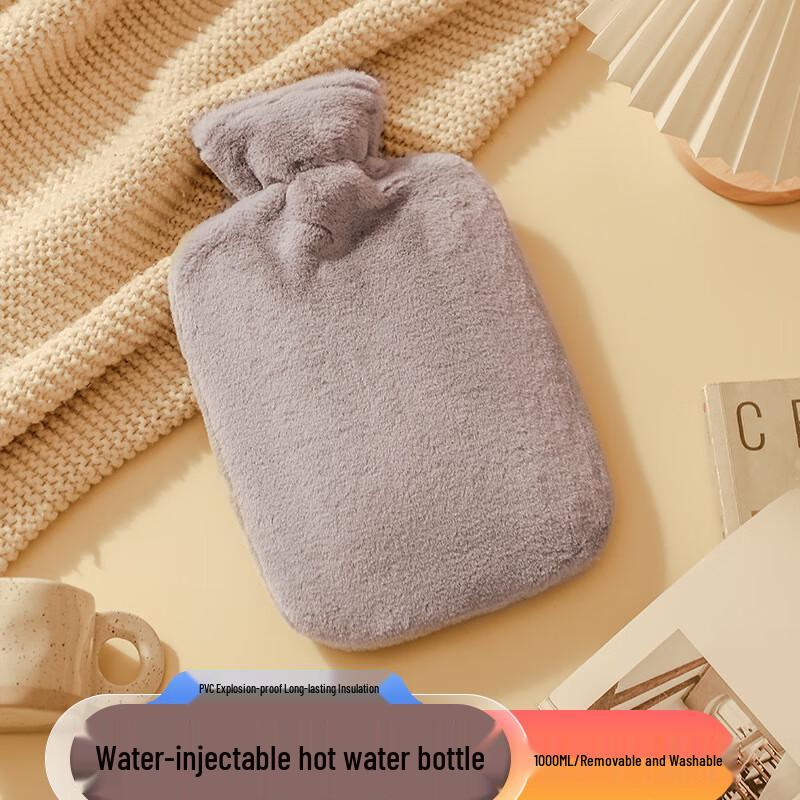 Brangdy Hot Water Bottle