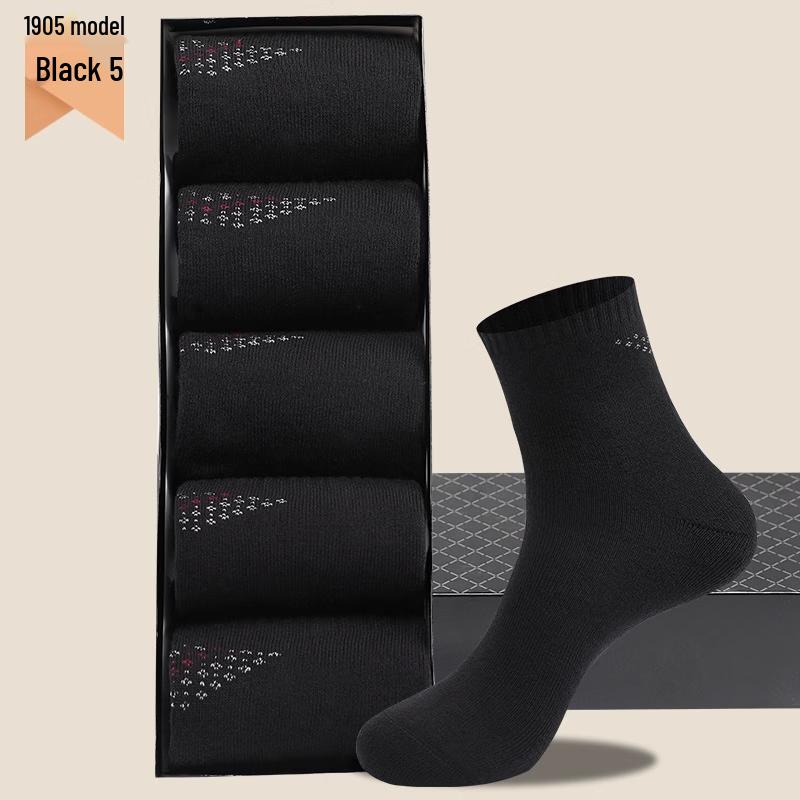 LangSha Men's Thick Mid-Calf Thermal Socks