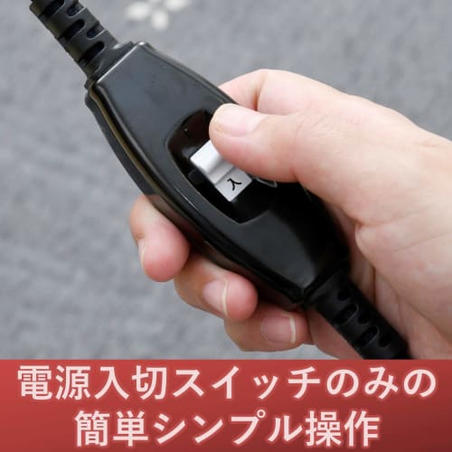 YAMAZEN Casual Kotatsu Table, 75cm Square, for Single Living, Reversible Top, Center Switch, Black, SEU-752(B)