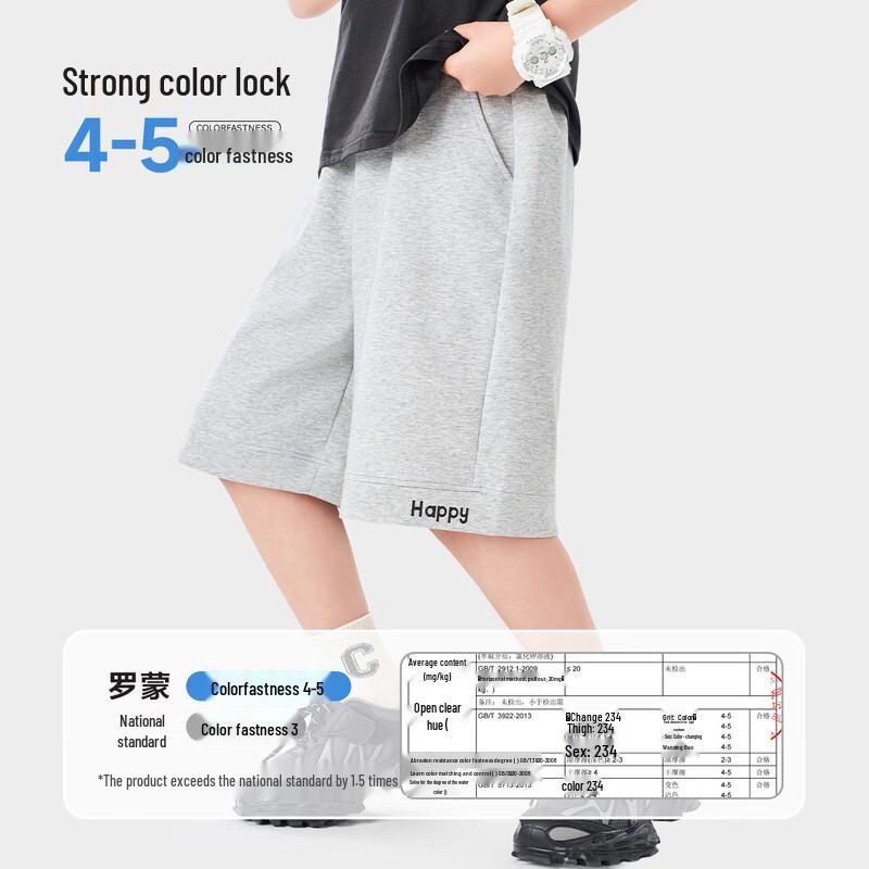 Romon Boys' Casual Knitted Sports Shorts